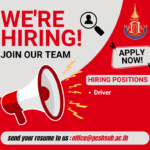 ประกาศโรงเรียนวิทยาศาสตร์จุฬาภรณราชวิทยาลัย อุบลราชธานี เรื่องรับสมัครบุคคลเพื่อคัดเลือกเป็นลูกจ้างชั่วคราวรายเดือน จ้างเหมาบริการ ตำแหน่ง พนักงานขับรถ